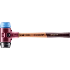 Молоток HALDER Simplex 3012 насадки із синього поліуретану, чорної гуми, бойок 50мм (3012.050)