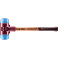 Молоток HALDER Simplex 3001 насадки із синього поліуретану, бойок 50мм (3001.050)