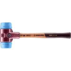 Молоток HALDER Simplex 3001 насадки із синього поліуретану, бойок 60мм (3001.060)