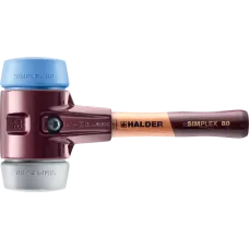 Молоток HALDER Simplex 3013 насадки із синього/сірого поліуретану, бойок Ø80мм коротка ручка (3013.082)